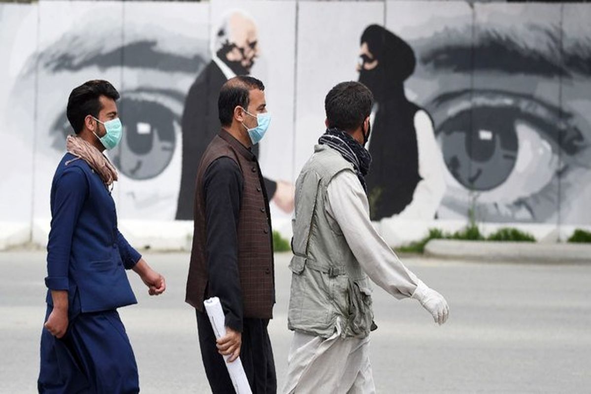 تحولات افغانستان