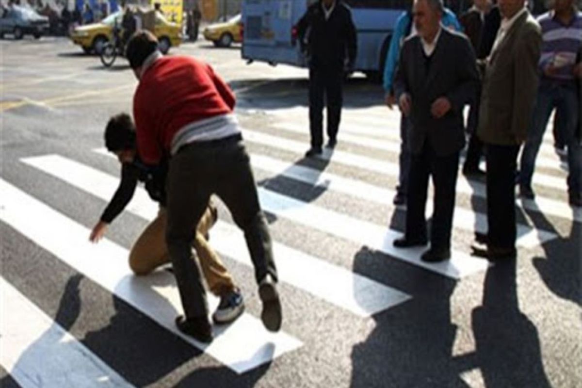  نزاع های خیابانی