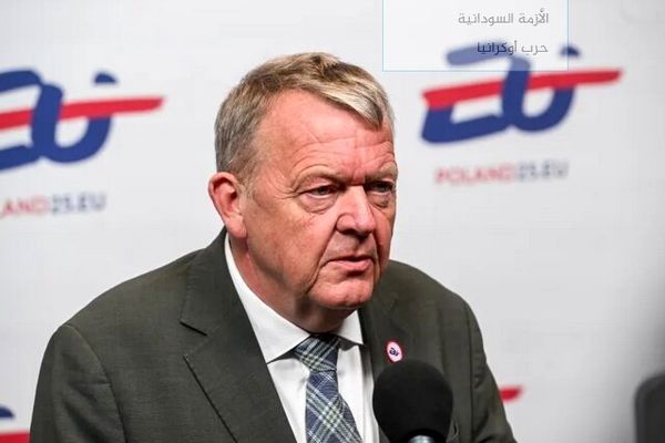 سفارت دانمارک در دمشق پس از ۱۴ سال بازگشایی شد