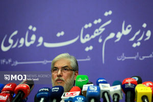 نشست خبری وزیر علوم، تحقیقات و فناوری