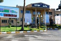 وزارت ورزش و جوانان دستورالعمل تأسیس خانه‌های جوان را ابلاغ کرد