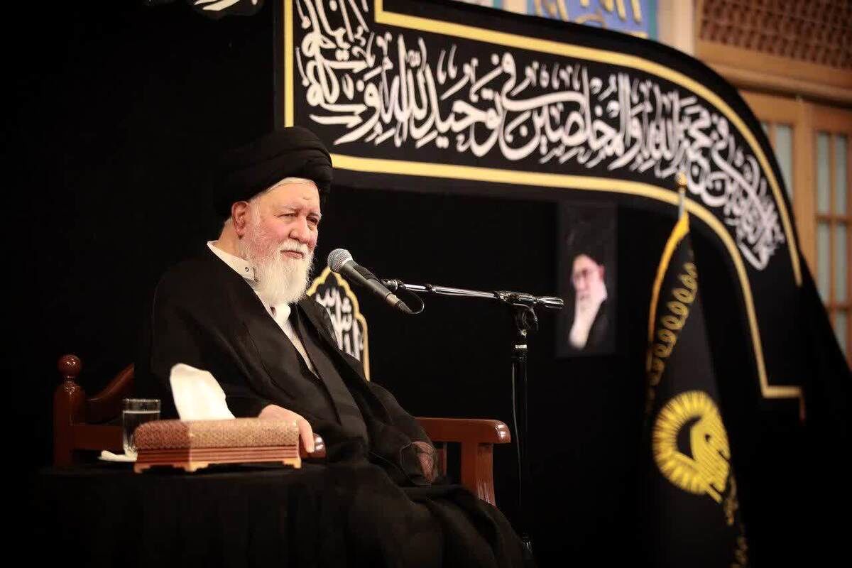 آیت الله علم الهدی
