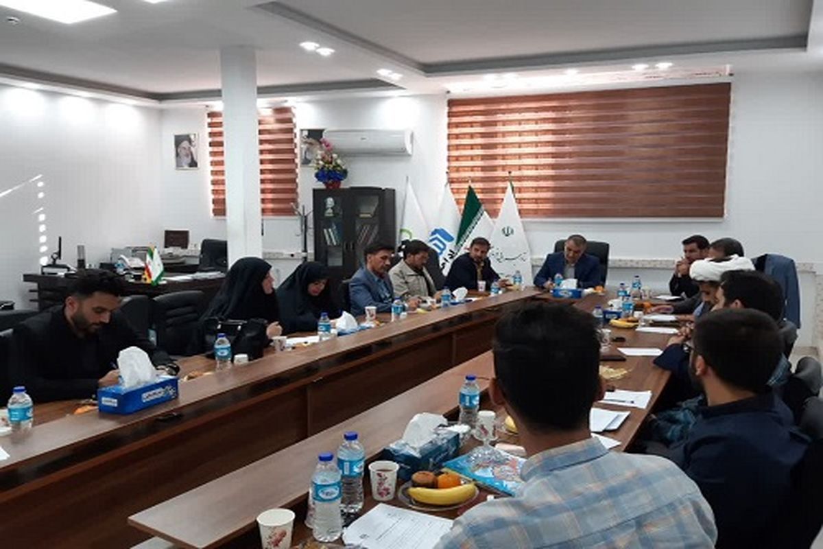 ستاد-اجرایی-41