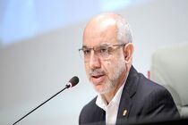 سهم ۱۸ درصدی بانک سپه پس از ادغام در بازار پولی کشور