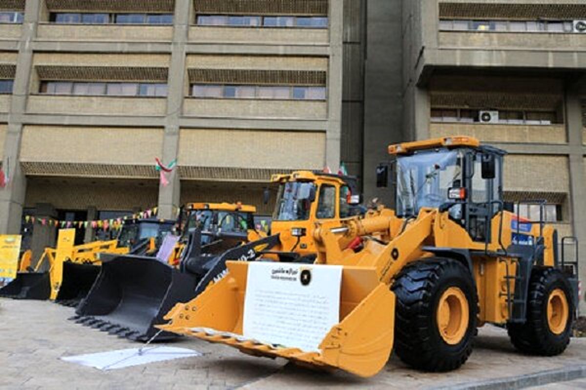 دستگاه انواع تراکتور