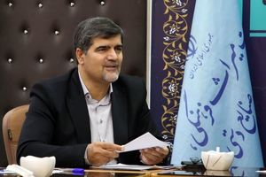 چهارمحال و بختیاری الگوی ملی ثبت دانش سنتی محیط‌زیست