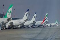 کلیه پروازها از امشب طبق ساعت رسمی کشور انجام می‌ شود