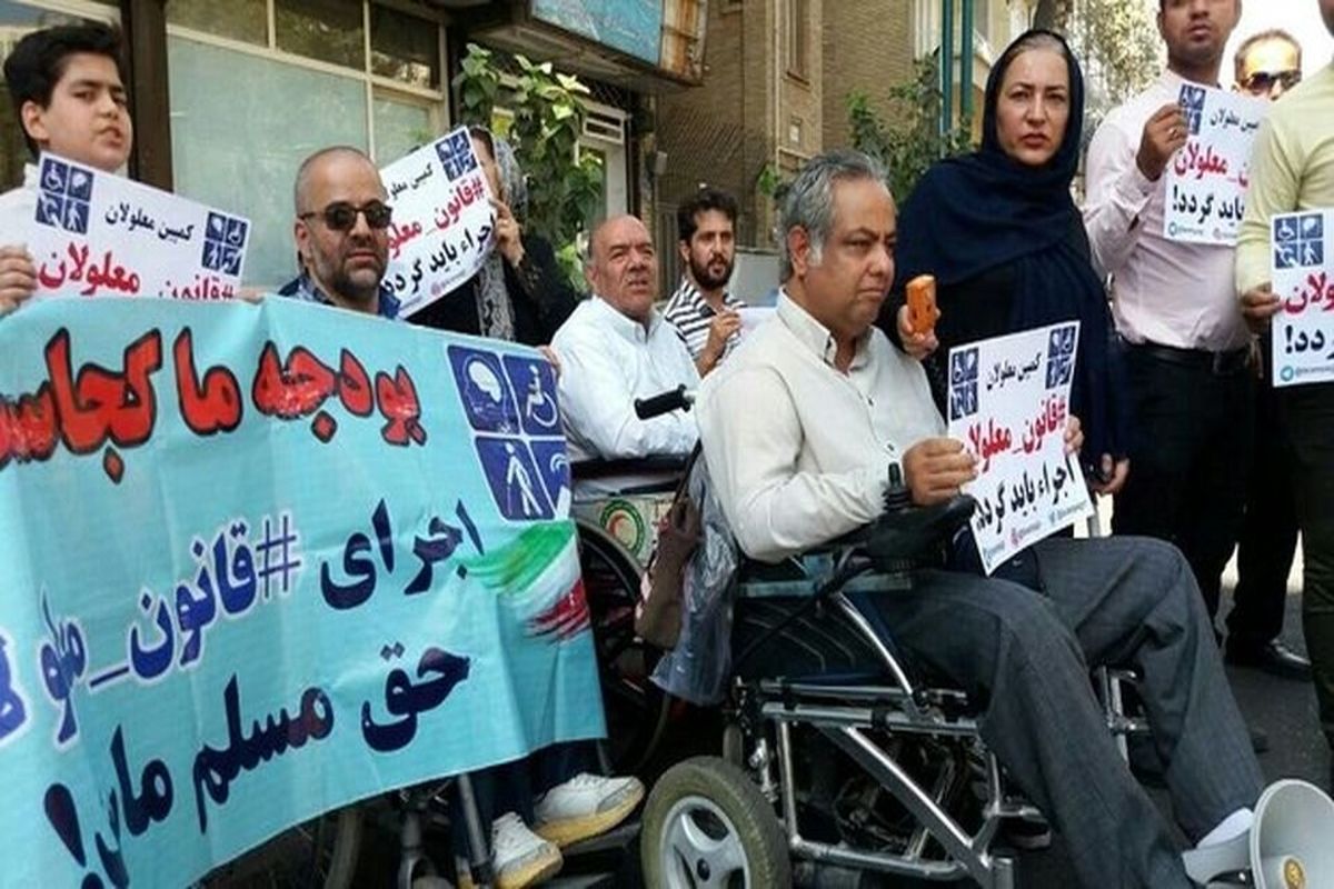 معلولان