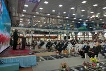 مراسم یادواره شهدای استان گیلان در عملیات بیت المقدس