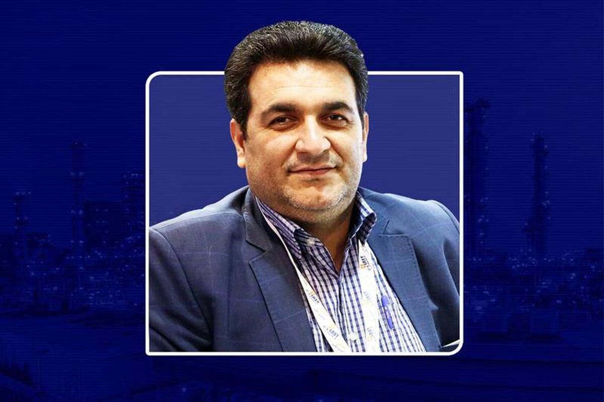 پتروشیمی