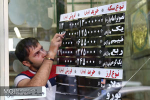 دلار آمریکا ۴۱۸۷ تومان شد