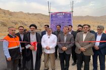 بهره‌برداری و آغاز عملیات ۳ پروژه راهداری با اعتبار ۴۸۰ میلیارد تومان