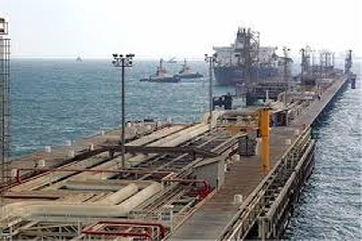 پایانه نفتی خارک