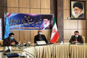 تدوین نمایه آموزشی پدافند غیرعامل