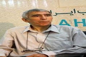 پیام تسلیت مدیرعامل خانه کتاب برای درگذشت «کوروش اسدی»