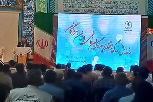 رزمایش بزرگ اقتدار جهادگران فاطمی استان هرمزگان برگزار شد