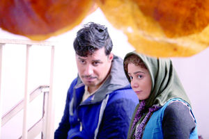 نمایش ویژه «زاپاس» در پردیس آزادی