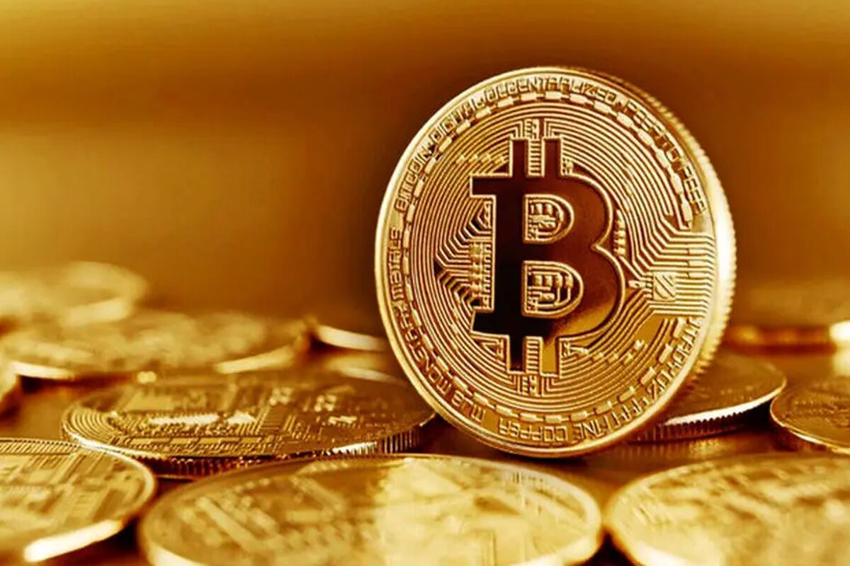 بیت کوین