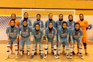 تیم فوتسال بانوان پیکان نامزد بهترین تیم جهان شد