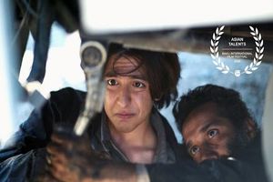 "خو" نورمندی‌پور برگزیده جشنواره فیلم باکو شد