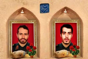 برگزاری مراسم وداع و تشییع شهدای مدافع حرم در قم