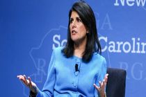 روسیه مسئول حمله شیمیایی در بریتانیا است