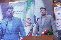 بانک رفاه کارگران نقش مهمی در تولید سرمایه اجتماعی دارد