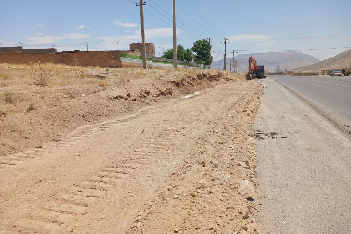 ایمن سازی