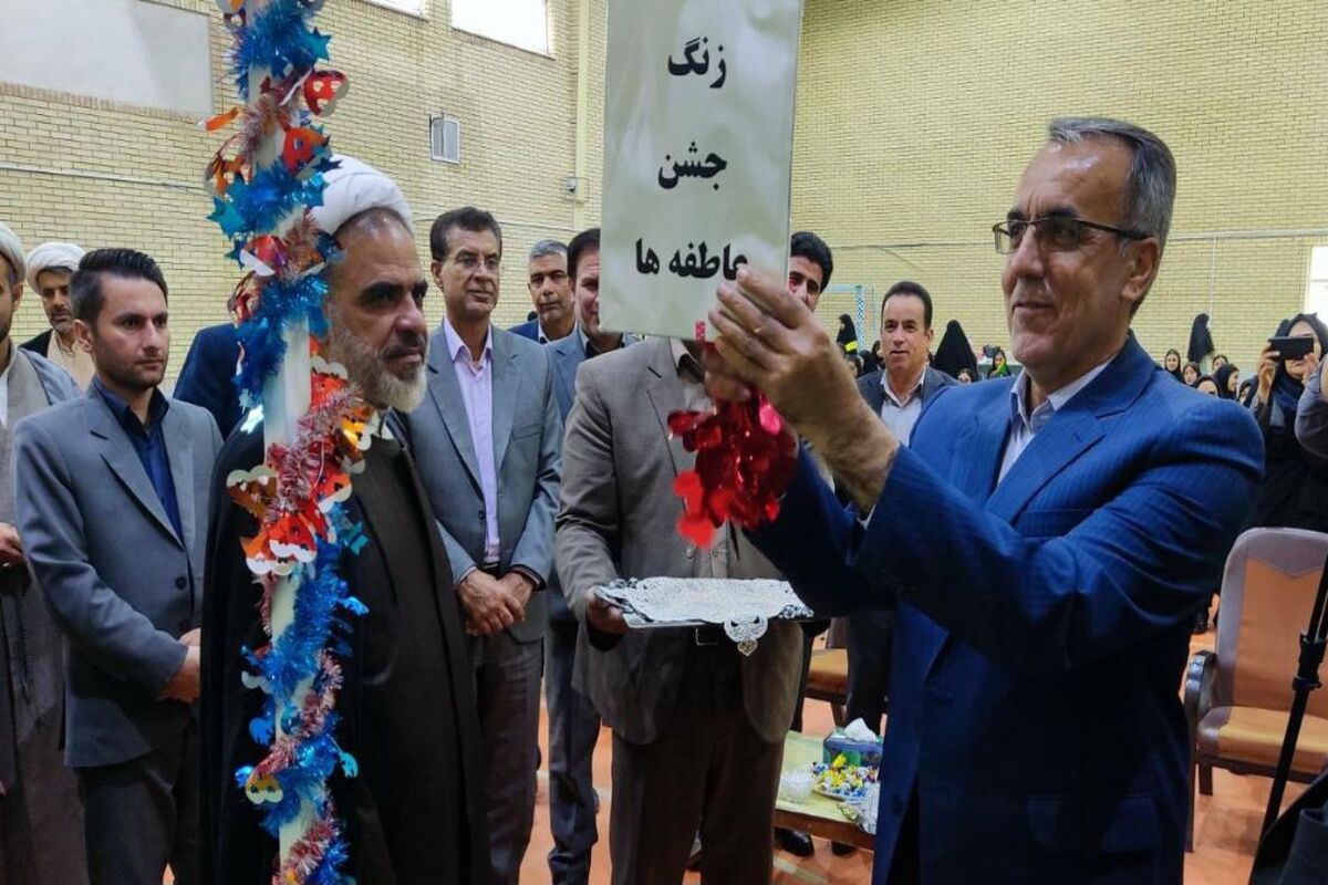 آیین