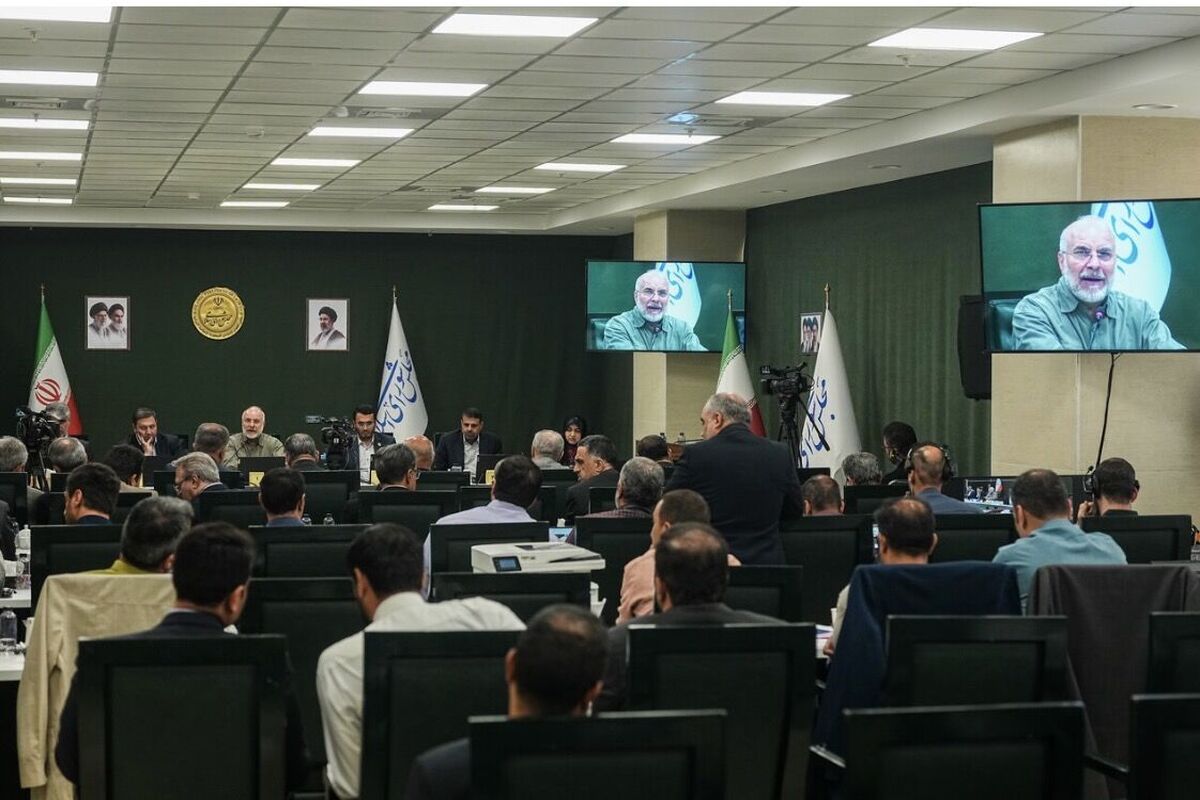 مجلس شورای اسلامی