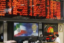 سقوط شاخص بورس به پله ۱۸۰ هزار واحدی