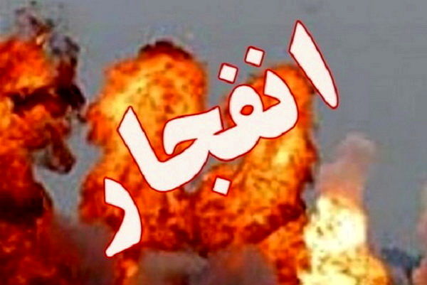 جراحت 22 نفر بر اثر انفجار یک شئی ناشناخته در مشهد