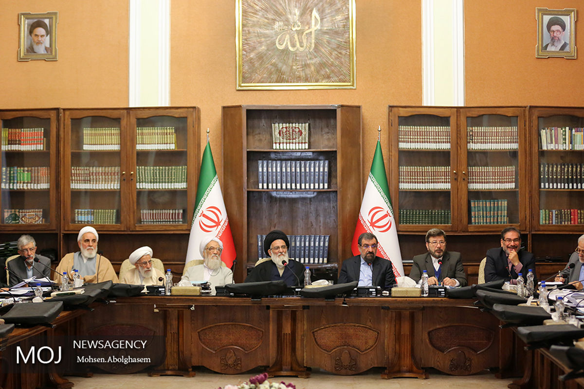 مجمع تشخیص مصلحت نظام