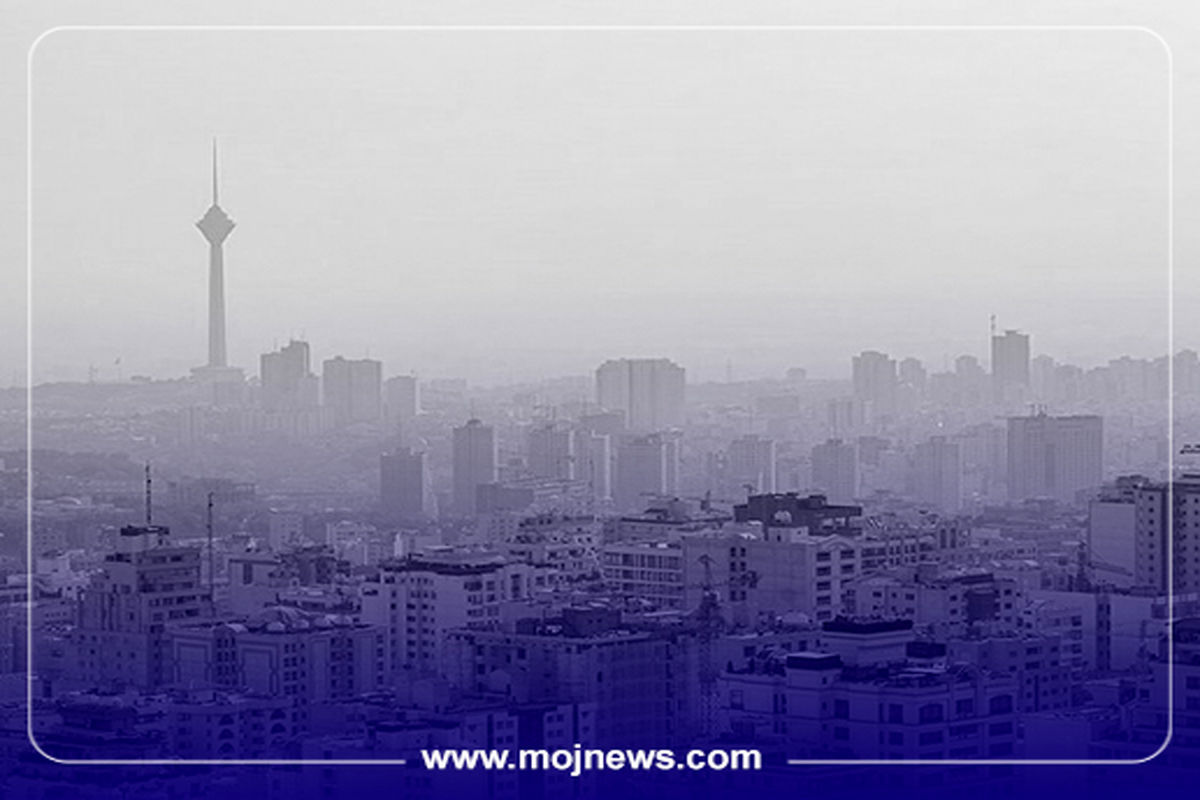 کاور آلودگی هوا