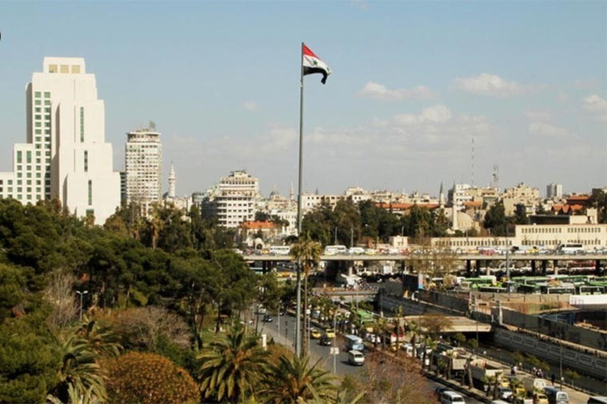 دمشق