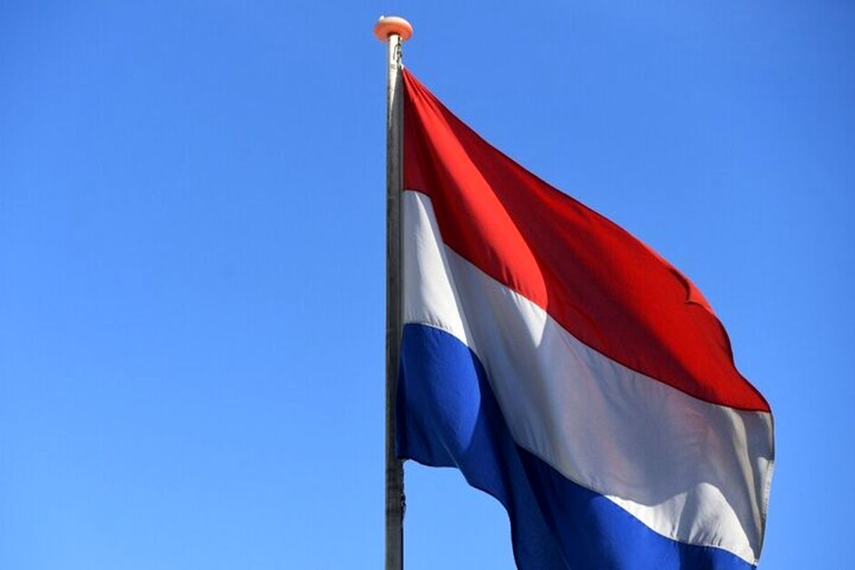 پرچم هلند