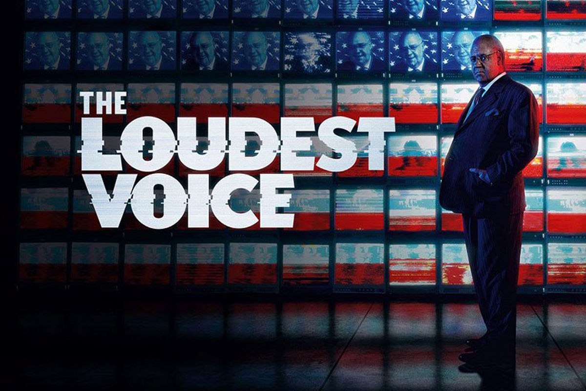 سریال بلندترین صدا