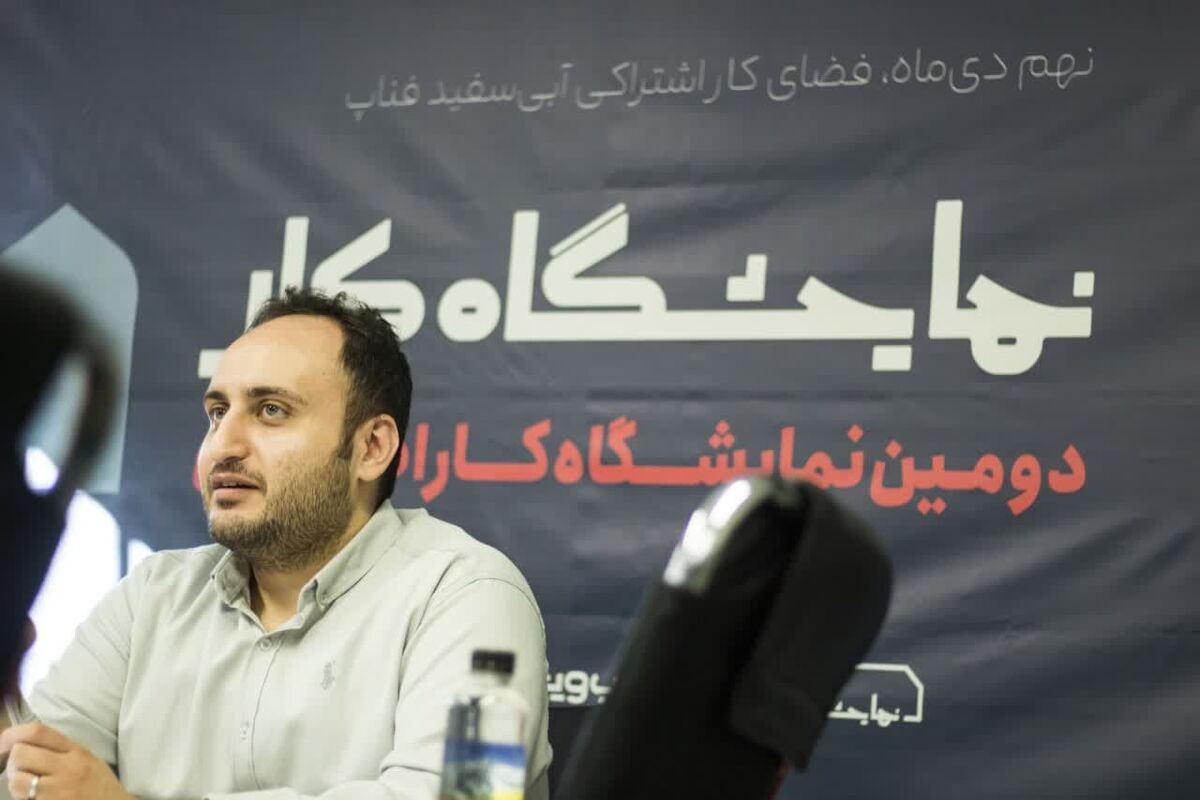 محمد کرمانی