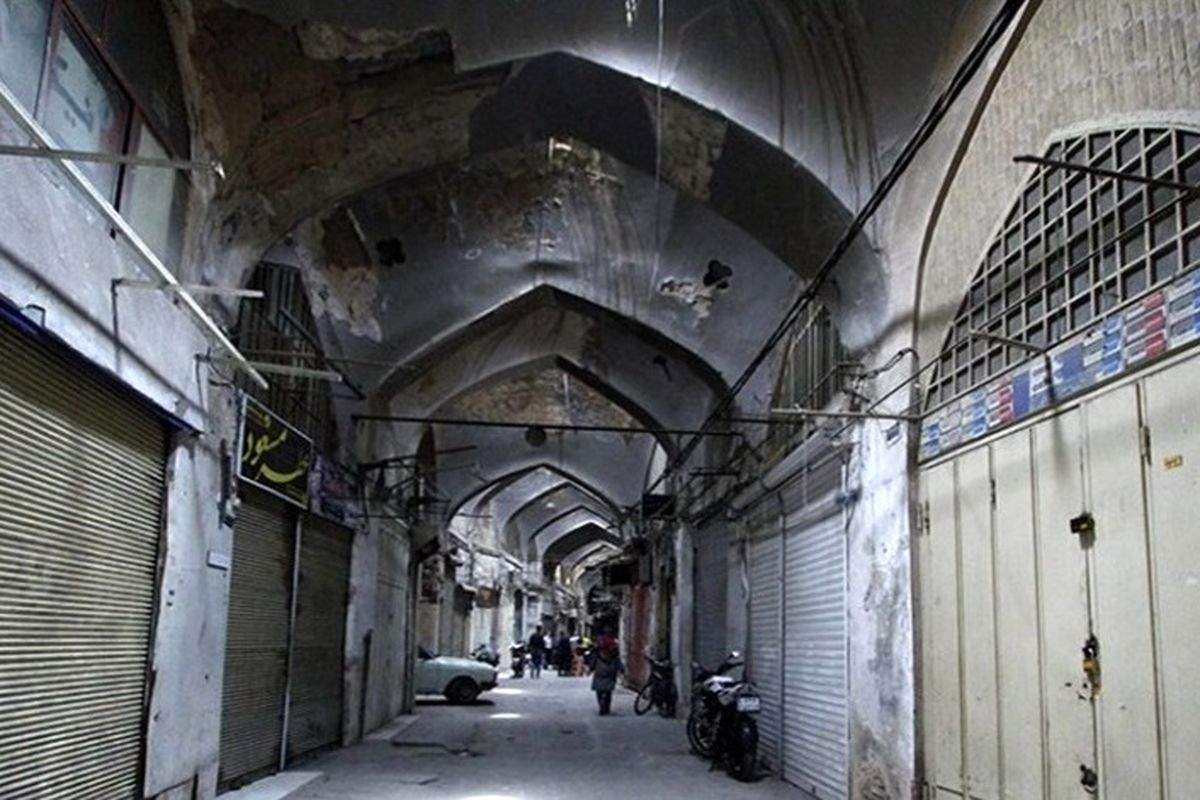 اصناف هرمزگان