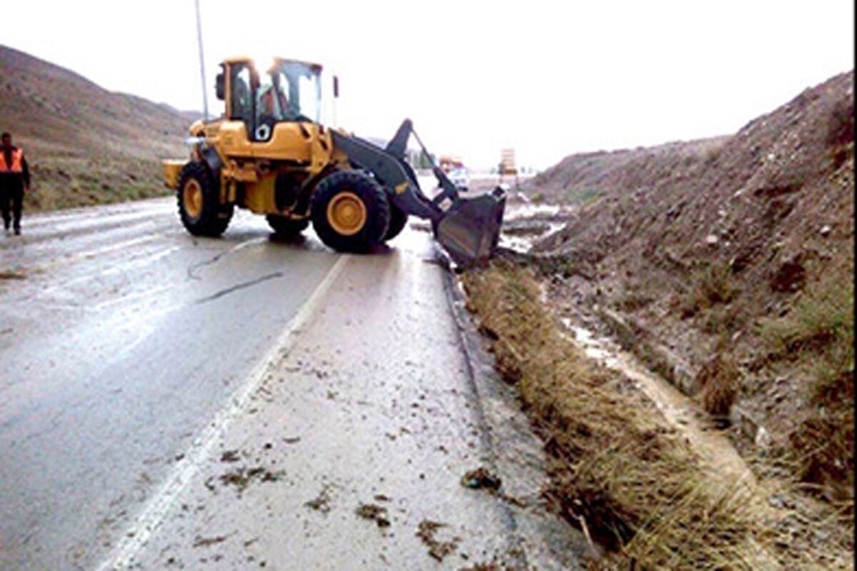 راهداری مازندران