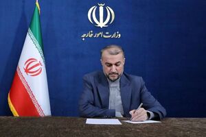 وزیر امور خارجه ایران روز ملی قطر را تبریک گفت
