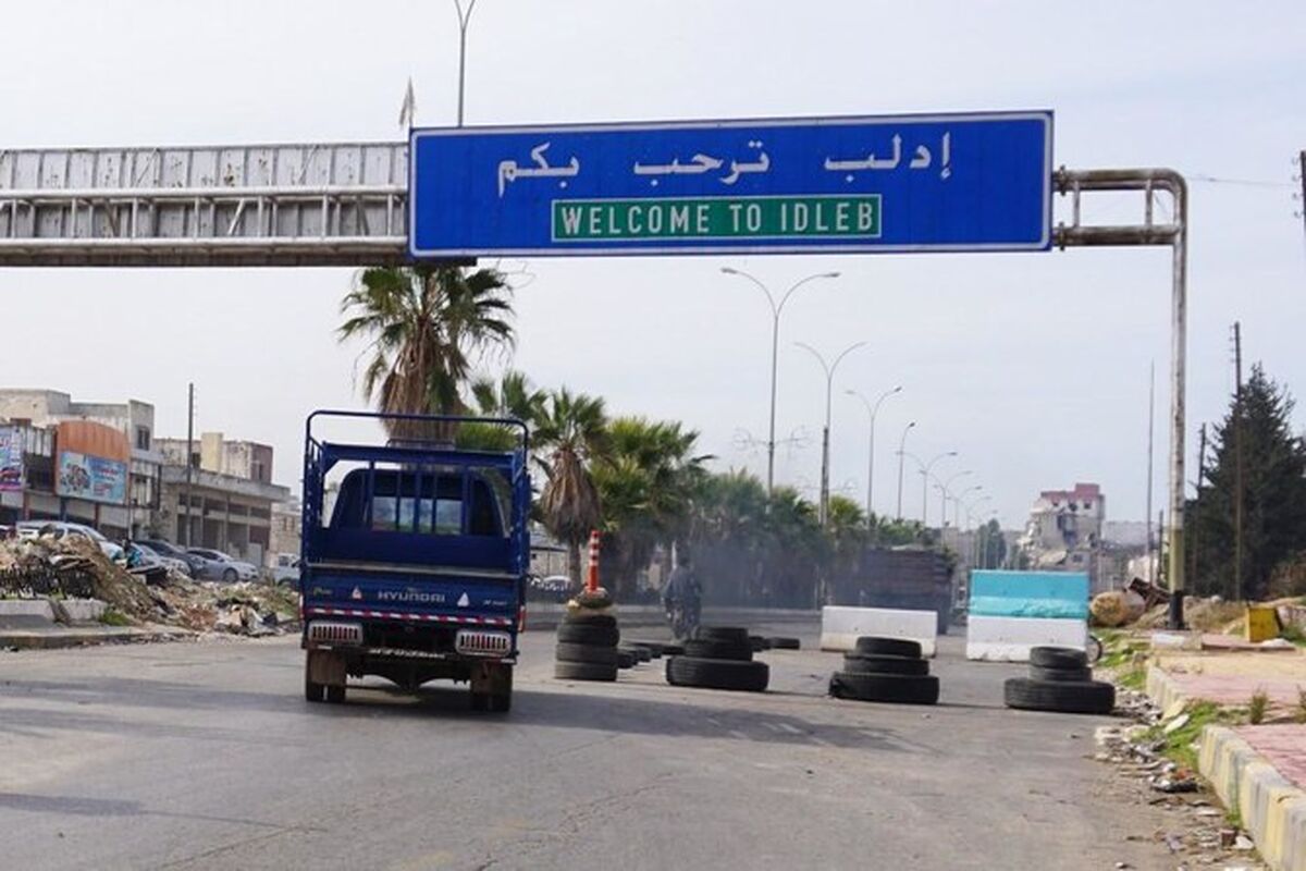 حمله تروریستی سوریه