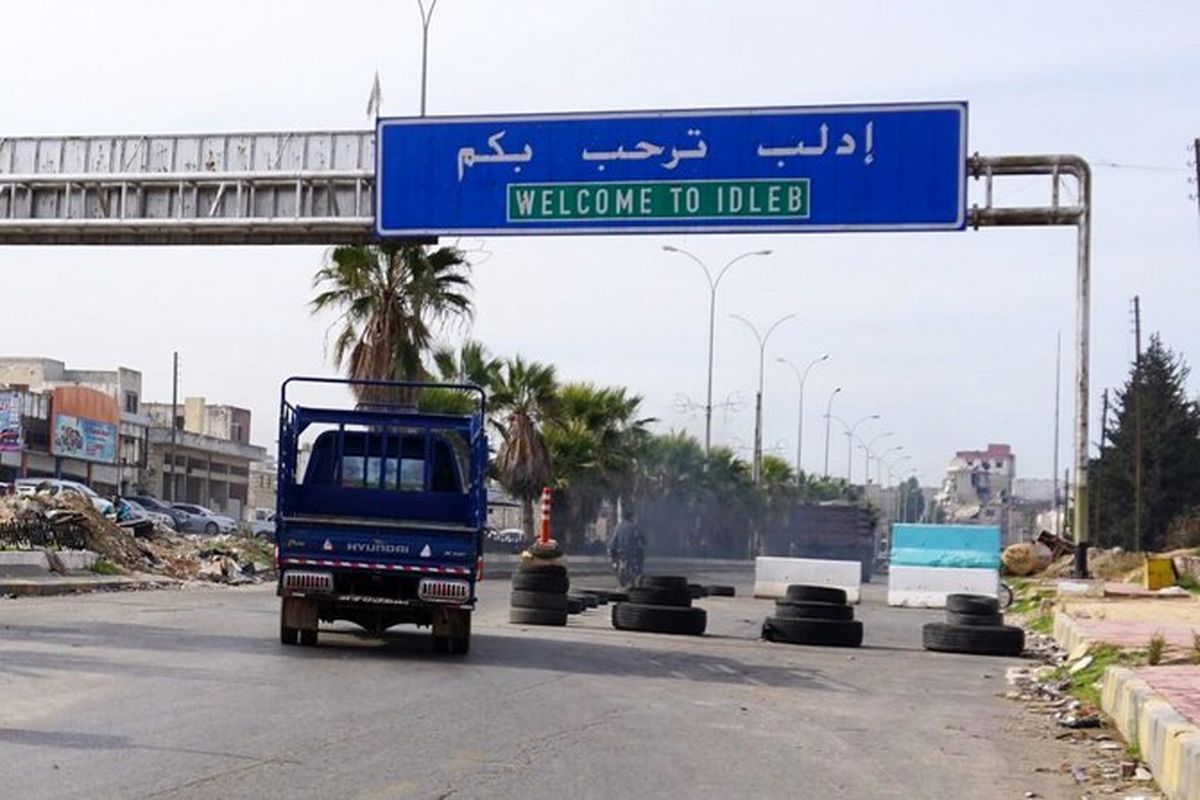 حمله تروریستی سوریه