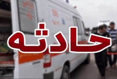 آتش‌سوزی مرگبار در منزل مسکونی در شرق تهران/ دو نفر جان باختند