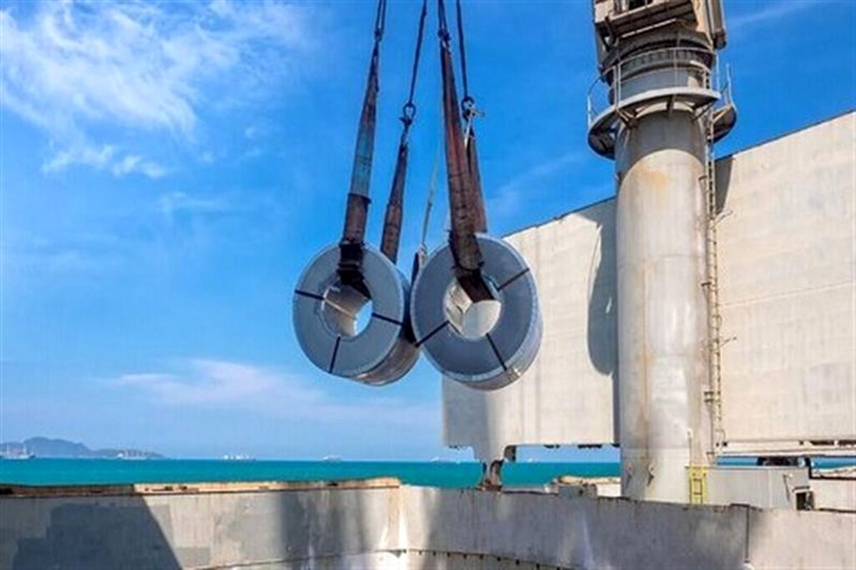 فولاد مبارکه اصفهان