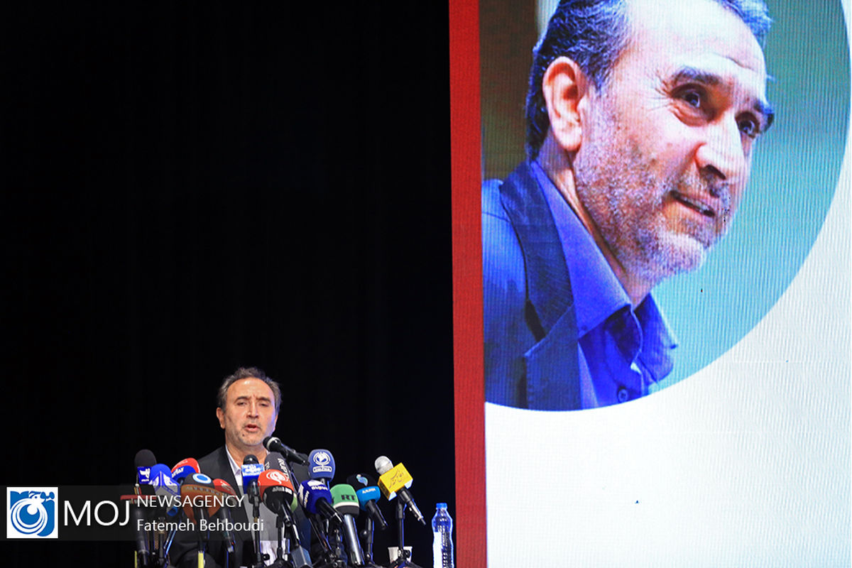  دومین همایش بازخوانی و افشای حقوق بشر آمریکایی