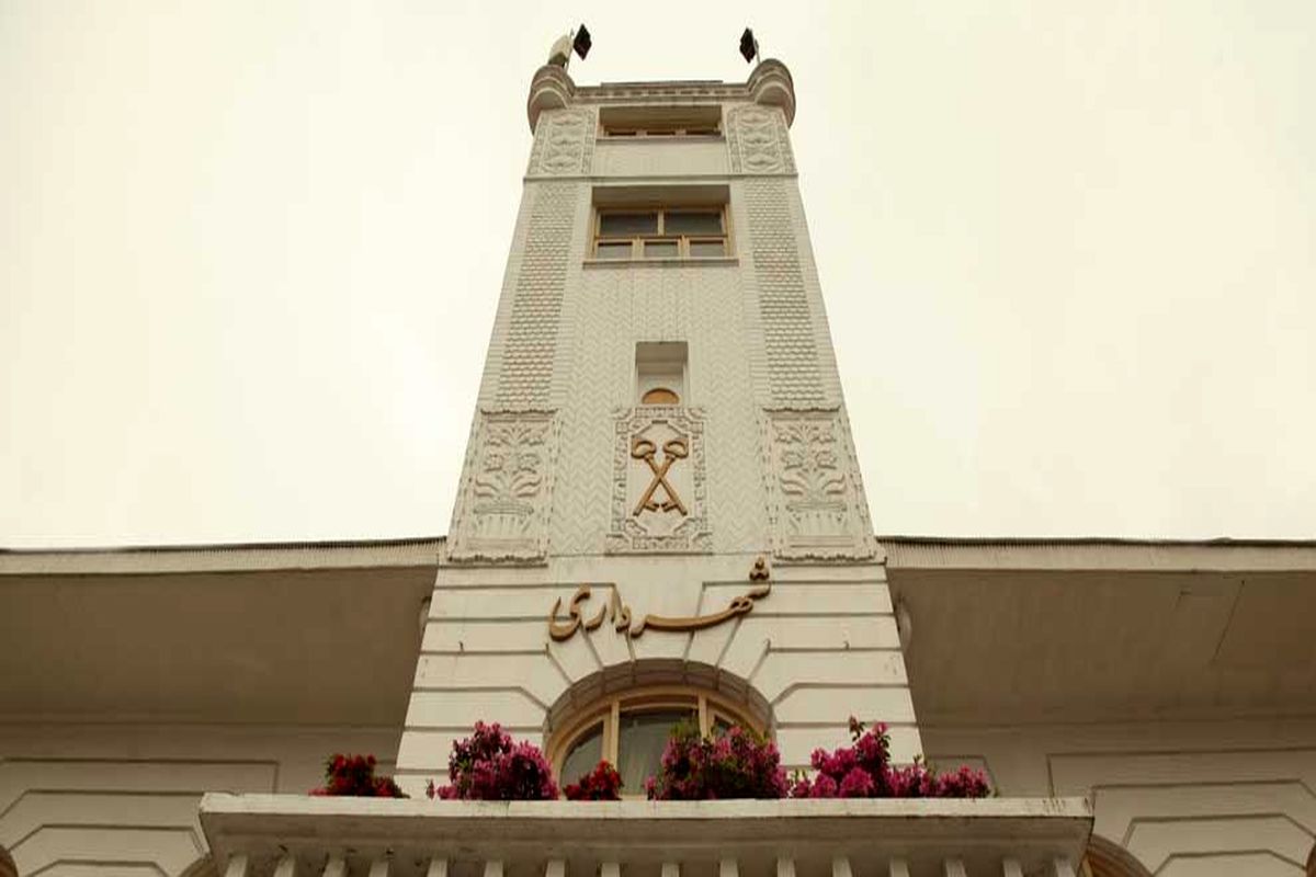 رشت-انتخا شهردار