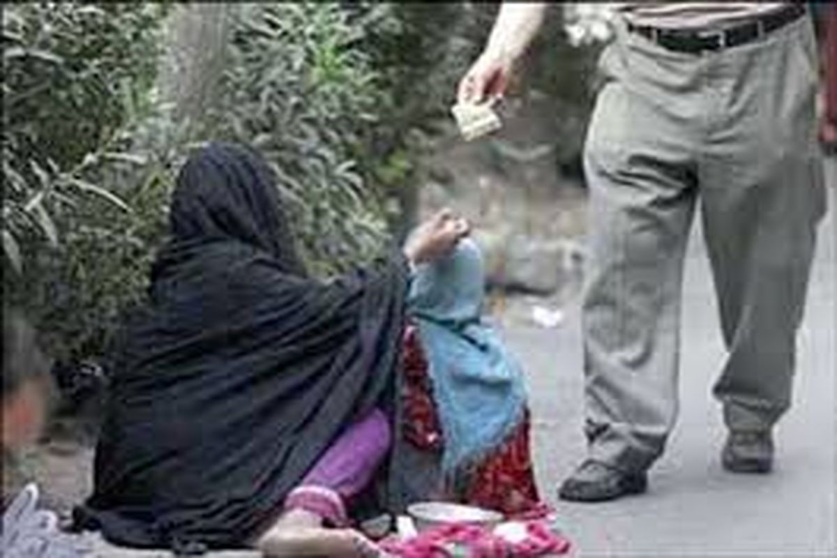 تکدی گری - هرمزگان