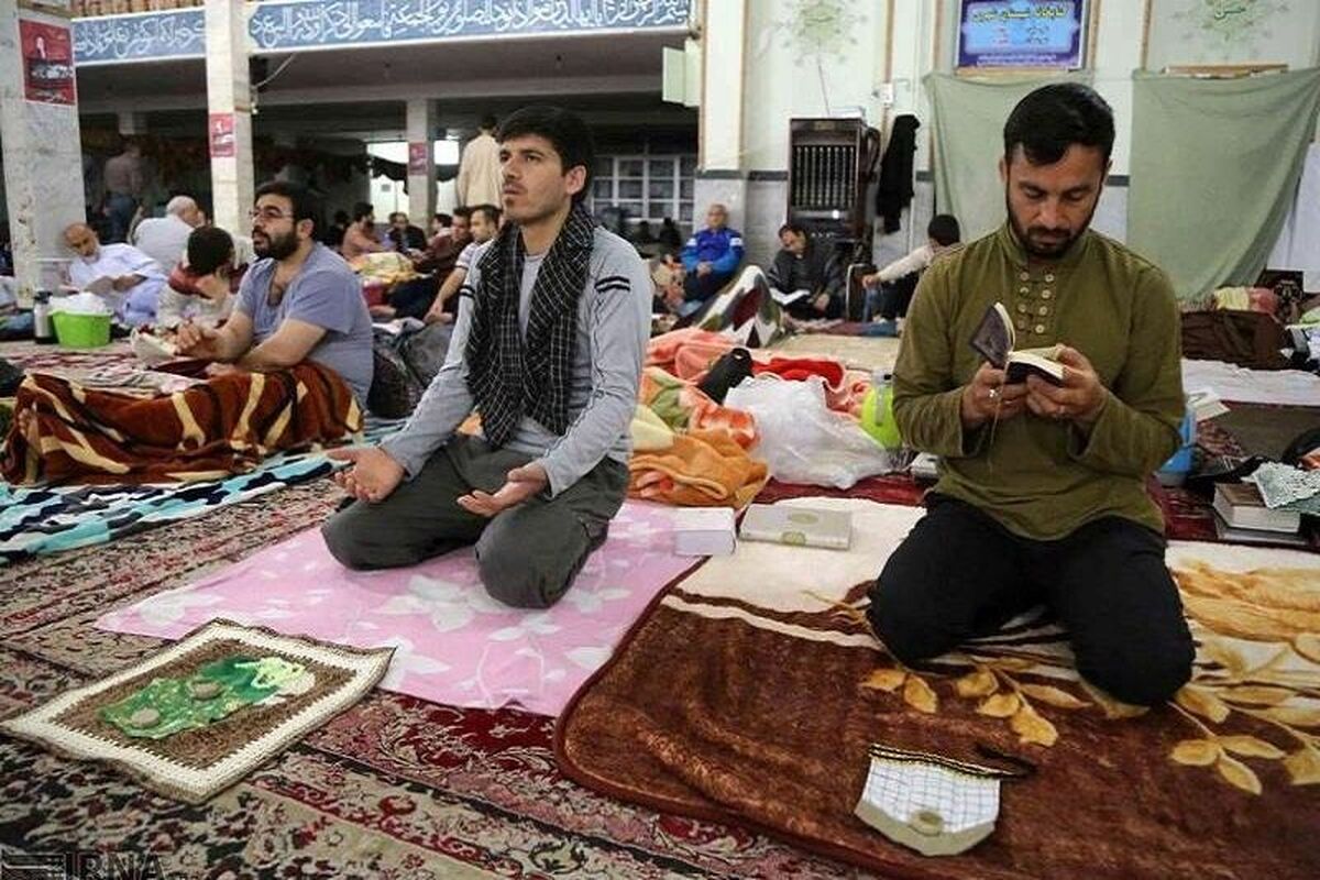 اعتکاف