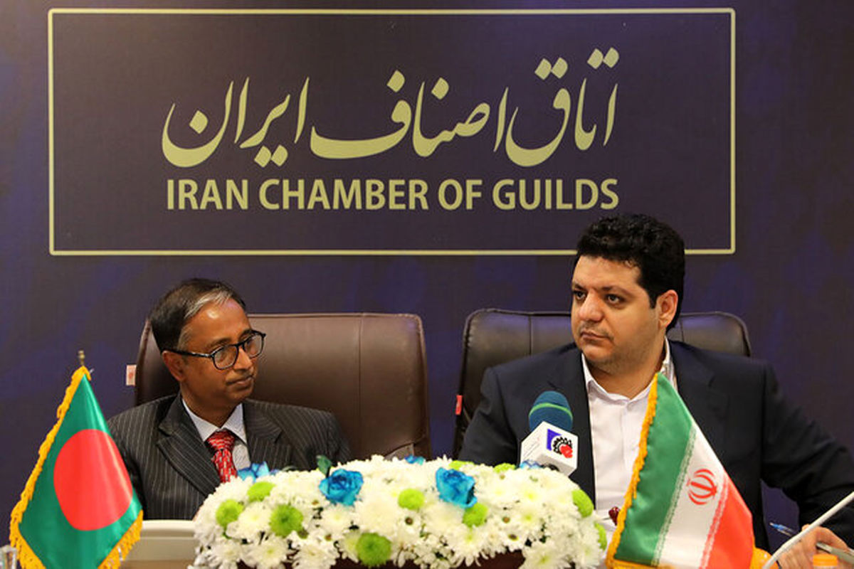 رئیس اتاق اصناف ایران